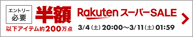 フック付マグボード 60×90cm 【ベルク】 MR4052・ナチュラル 幅894×高さ660×奥行18mm 材質:(本体) スチールメッキ・ アルミ・MDF 重量3.1kg 安全荷重：ピン5kg/ネジ5kg 【代引き・時間指定不可】 カネマサ金物