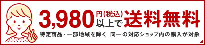 楽天市場】【19日 20：00～最大5000円off感謝のクーポン有】ドア