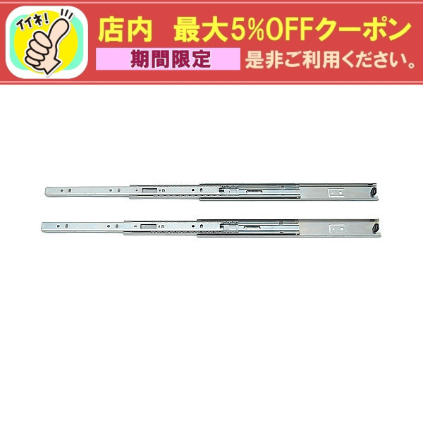 楽天市場】【〜12/26 23:59 最大5％OFFクーポン有】ベビー ロッド5Φ 【ロイヤル】 BA-5R-300 クローム  呼び名：300mmポイントシステム（軽量用） : カネマサ金物