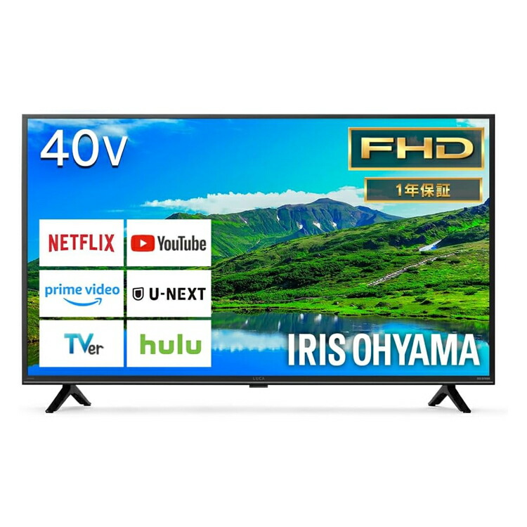 楽天市場】【19-28日15000円以上で5％OFFクーポン配布中】アイリスオーヤマ ハイビジョン液晶テレビ 40V型 LT-40E420B  40インチ 液晶テレビ 40V型 2K 地デジ 地上波 ダブルチューナー BS CS ハイビジョン : カネマサ金物