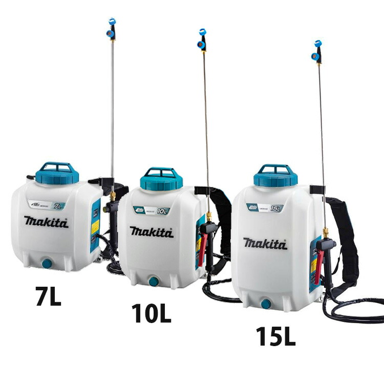 楽天市場】【純正品】マキタ 18V 充電式 噴霧器 MUS078DZ MUS108DZ