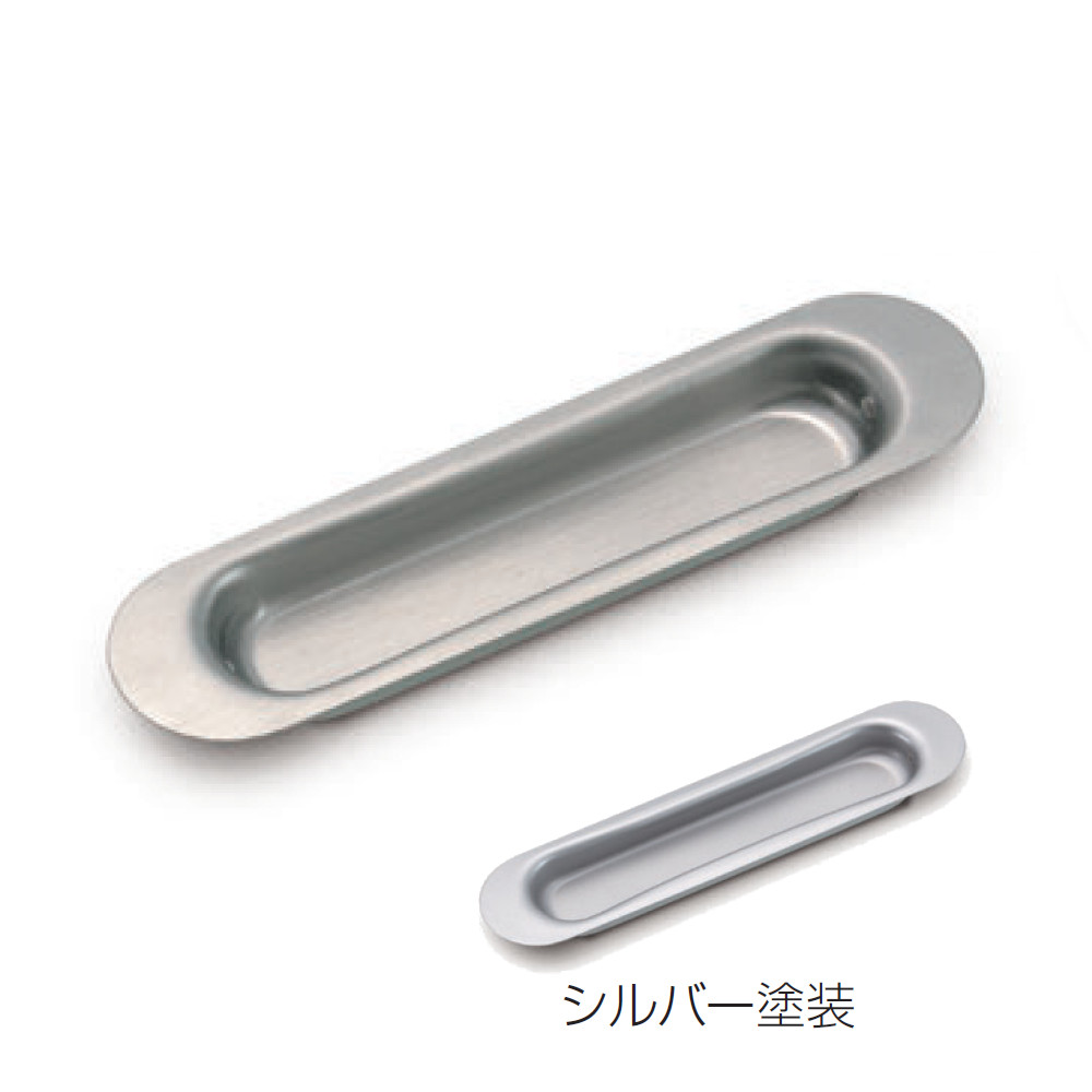 楽天市場】大型引手 アトム ATOM 223411 LA戸引手 角型 黒塗装 220mm