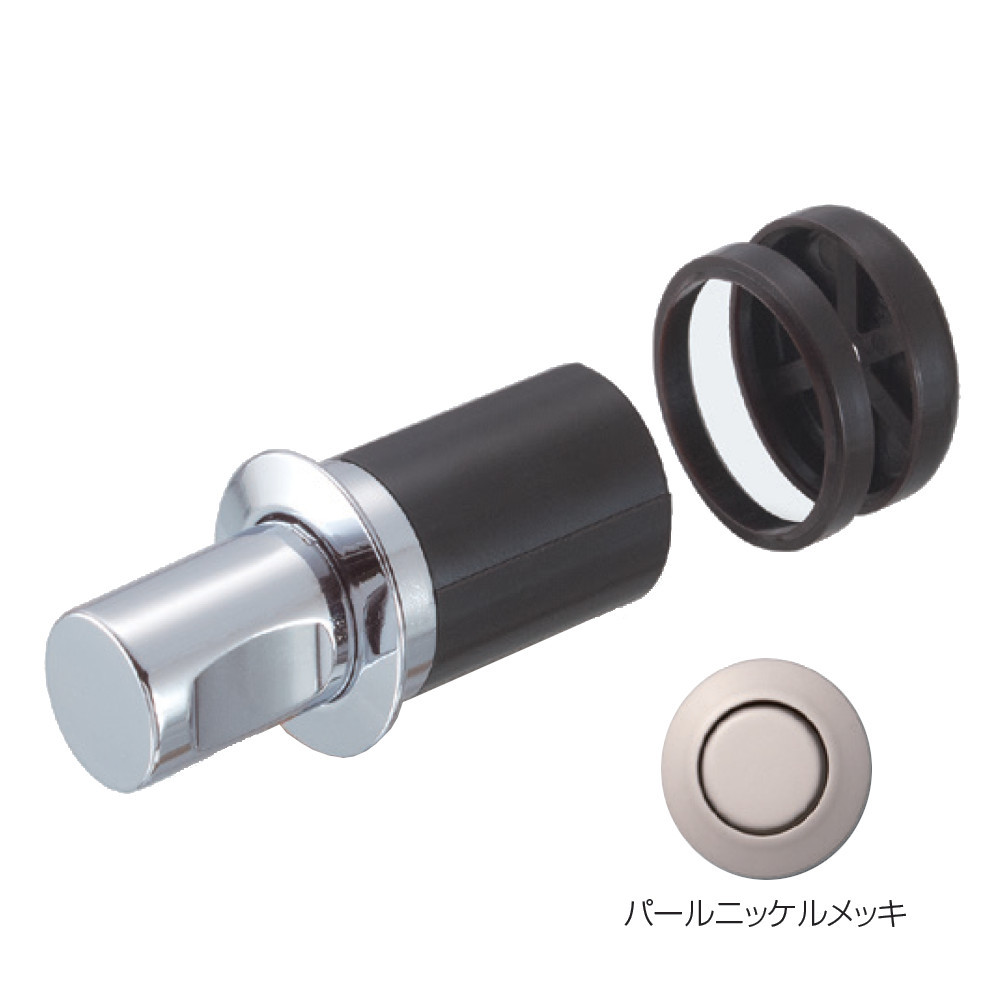 Meix2ページ 楽天市場】プッシュツマミ アトム ATOM 179258 AFD-505