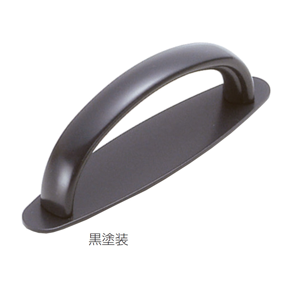 楽天市場】折戸用取手 アトム ATOM 264269 アース引手 黒塗装