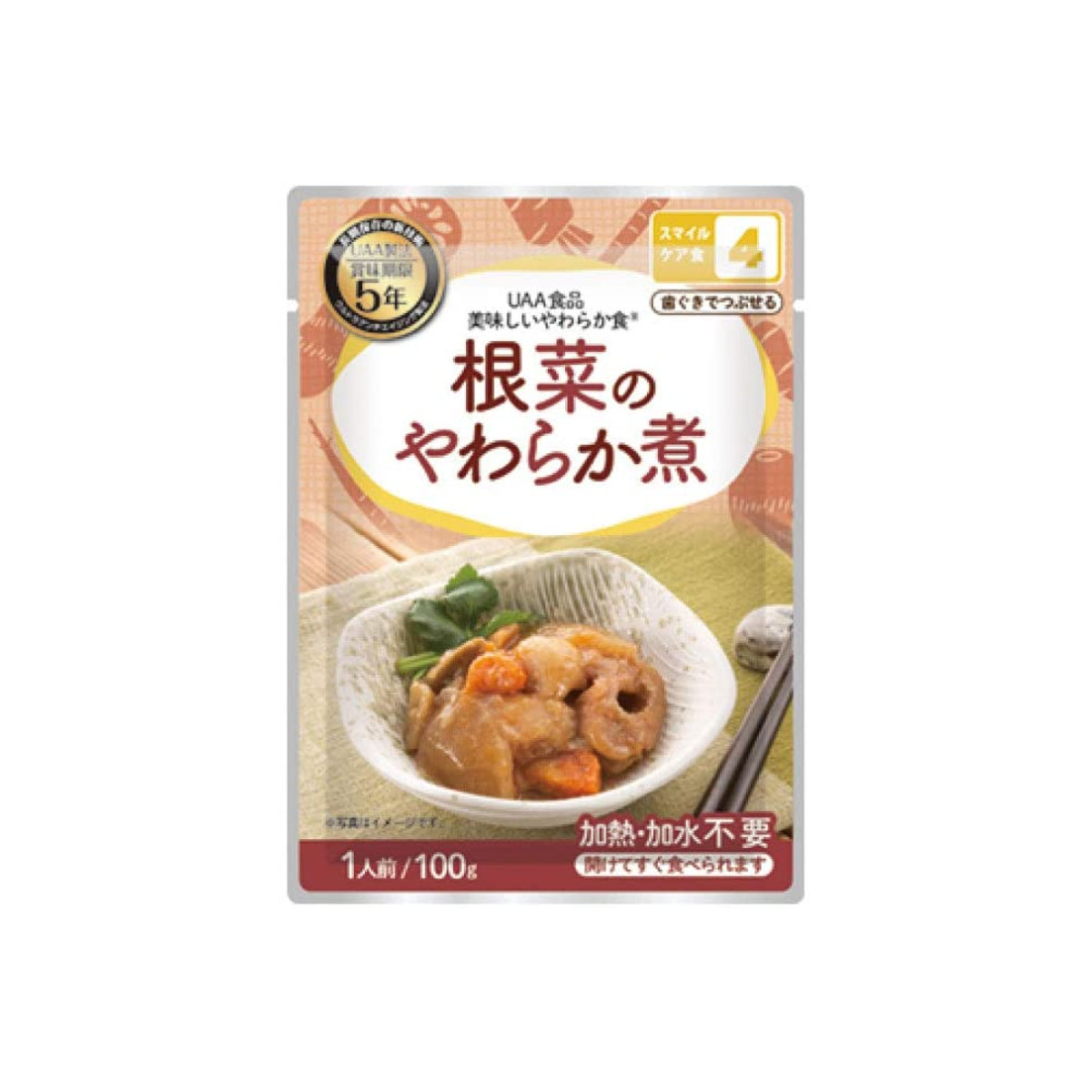 根菜のやわらか煮 9052-50 保存食 5年保存 50袋入り 40％OFFの激安セール