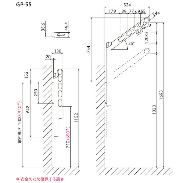 即納大特価】 川口技研 ホスクリーン GP-55-W 1セット fucoa.cl