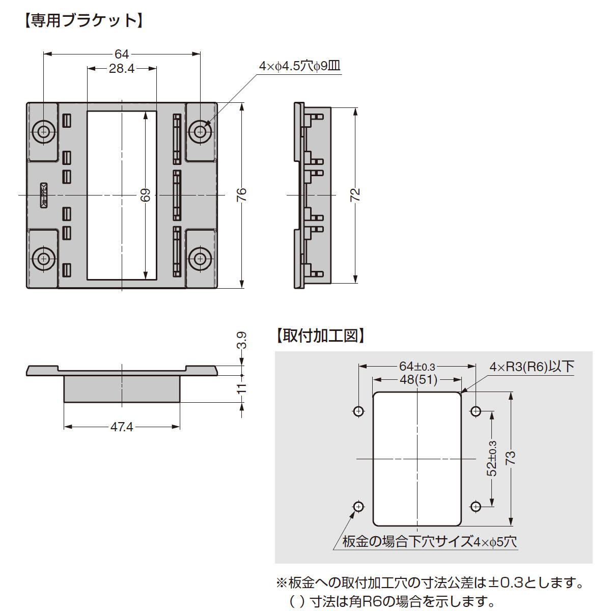 差込上被い Dmc3鋳型 金鉄カバータイプライター スガツネ Lamp Dmc3 S Mc Gl 毛筋径入眼 ゴールド 不錆鋼材鋼 Sus304 枢 モーメント長持ち Cannes Encheres Com