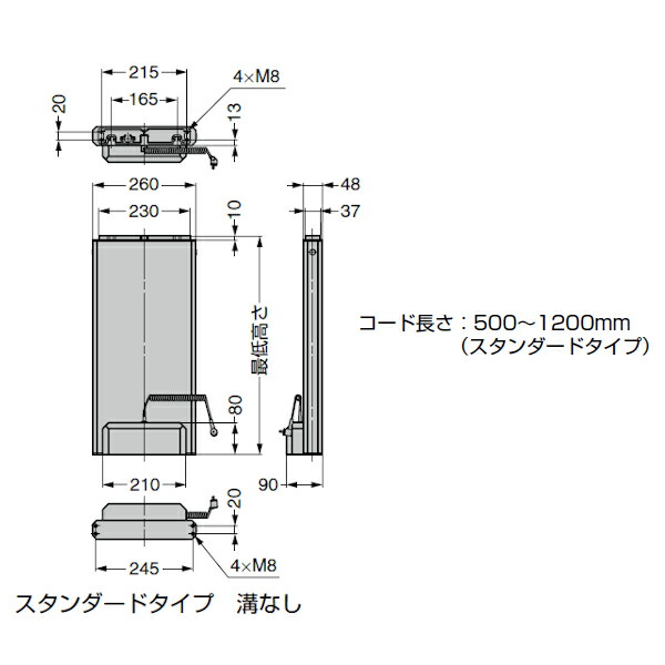 タイヨー ＴＲ−Ｂ３８２３Ｌ型 ローラー幅５００Ｗ×Ｐ１５０×機長