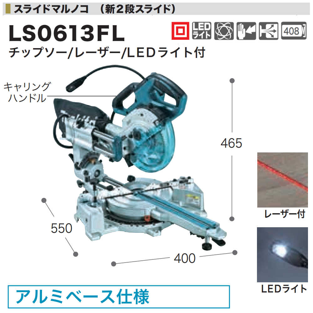 4日20 DIY・工具 | eu-agencies.net