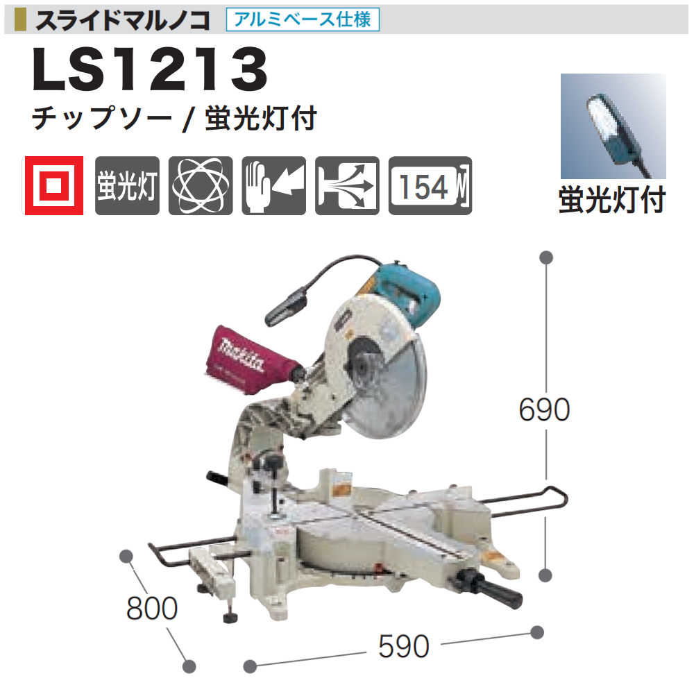 激安特価品 □グリーンクロス けずれるンジャー コンクリート ブロック