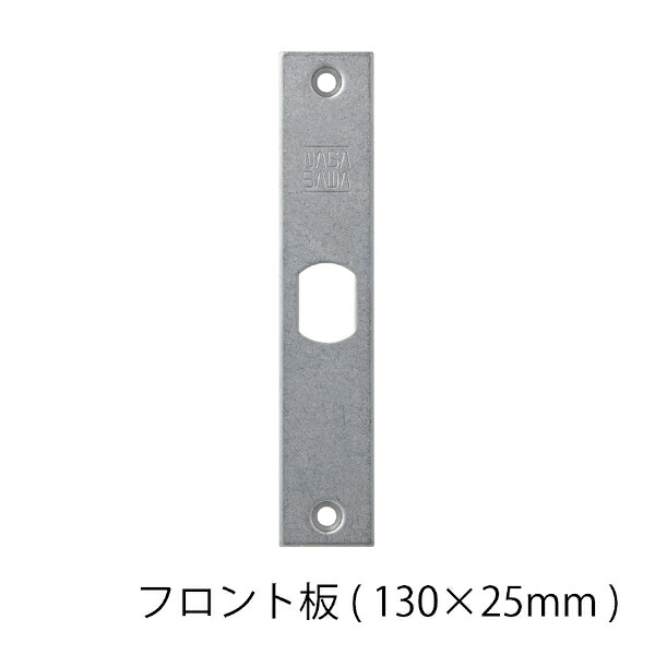 最大68％オフ！ ヴィークリア ケース錠 シリンダー付間仕切錠 長沢製作所 NGS LE-G92R BS51mm VSA塗装 1組 fucoa.cl