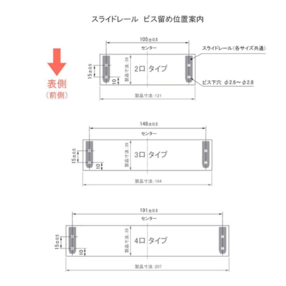 リジッド 151-P チューブ カッター 31637 :20230702190442-00619:P