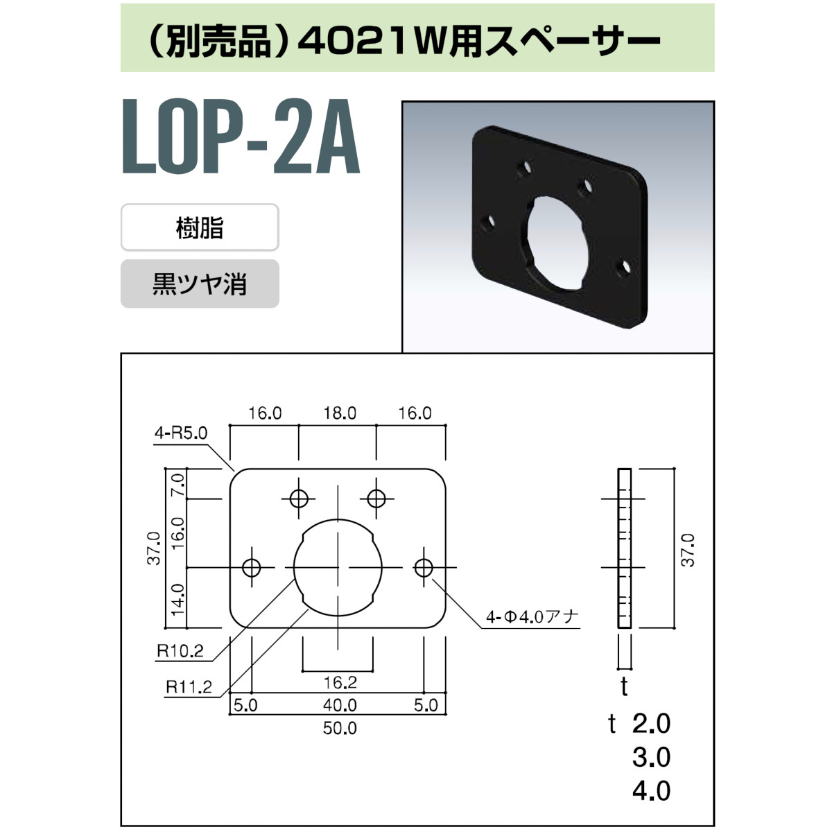 春の新作シューズ満載 SK4 平行ピンA種 m6 1.6x14 thiesdistribution.com