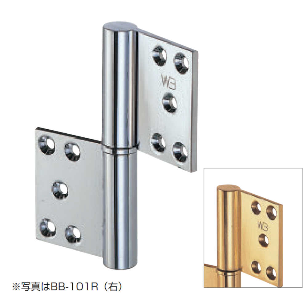 SHIROKUMA   キャノン二管丁番