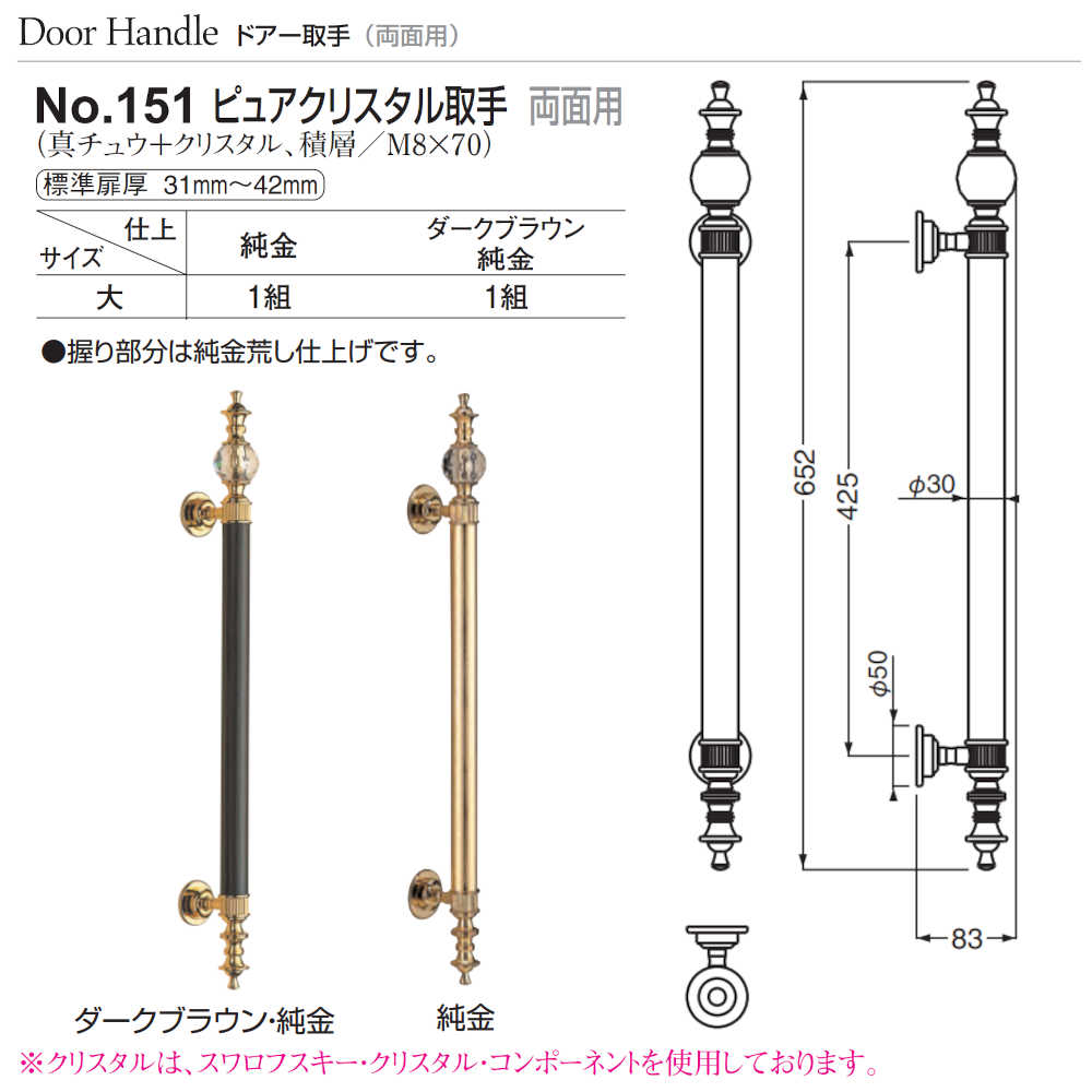 溶接金網 溶接網 ステンレス SUS304 ファインメッシュ ワイヤーメッシュ 線径2.0mm 目開き18mm×38mm ピッチ20mm×40mm 幅 1000mm×長さ18ｍ 通販