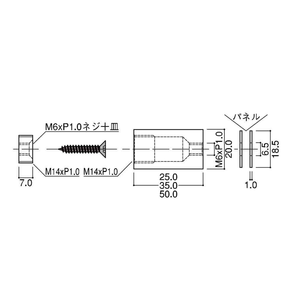 yc-s-20-50-ky-20-50-m6-1-www-kids-nurie