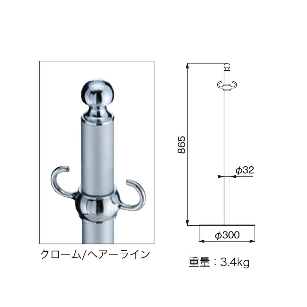 卓抜 FPP-1001 ﾌﾛｱﾊﾟｰﾃｨｼｮﾝﾎﾟｰﾙ金 ad-naturam.fr