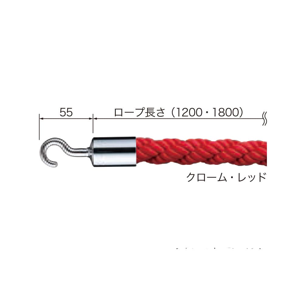 人気特価激安 ナカキン ロープ レッド KR-25R ad-naturam.fr