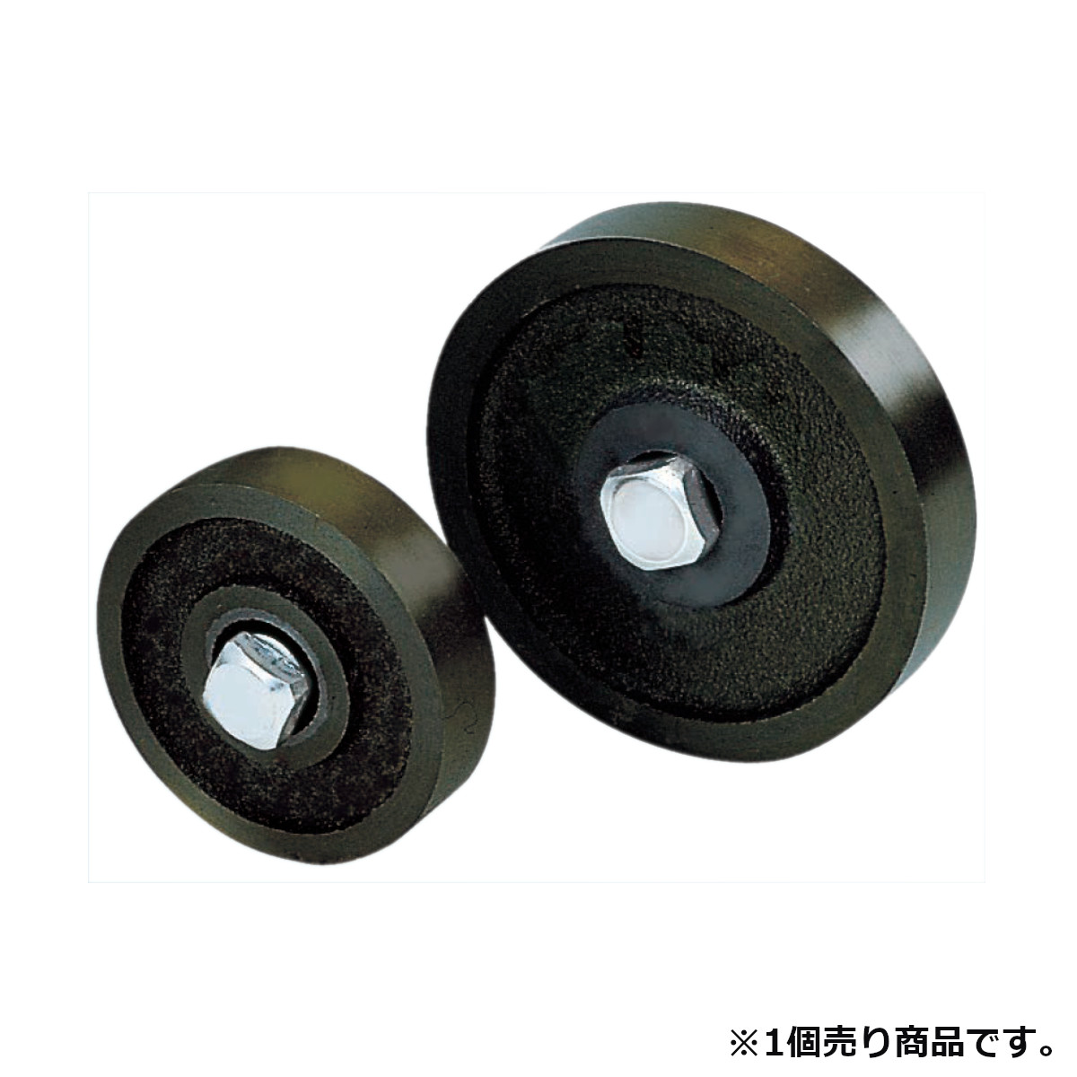 パテント車 ヨコヅナ Php 12 平型 1mm 鉄鋳物車 1個売り Diametriks Com