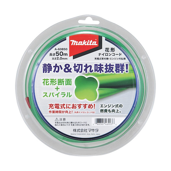 楽天市場】【8月は エントリーで ポイント5倍】軽快チップソー 【マキタ】 A-56926 外径φ230（刃数36） : カネマサ金物