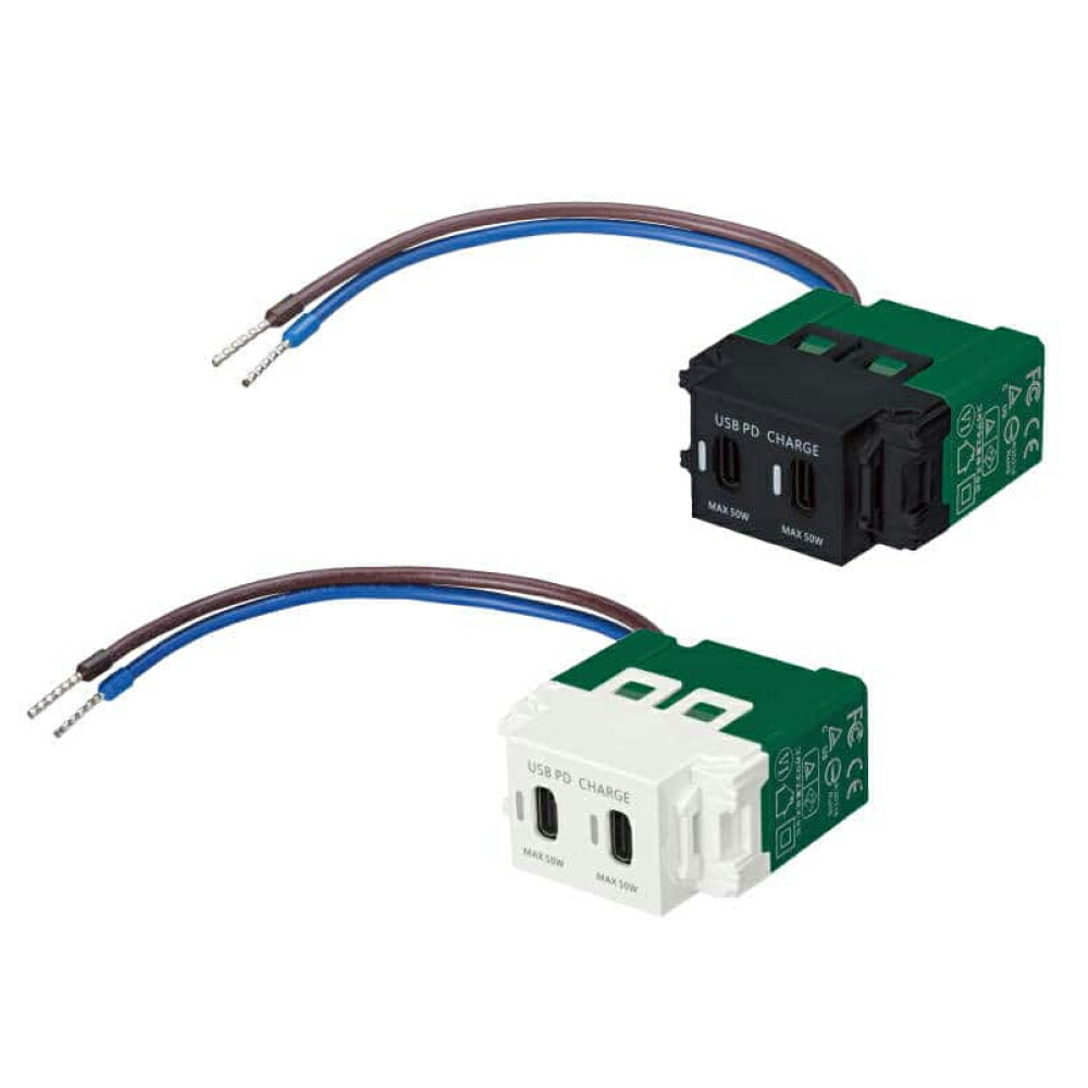 スガツネ工業 LAMP 埋込充電用USBコンセント DM1-PUC50C2型 DM1-PWUC50C2(ホワイト) DM1-PBUC50C2(マットブラック) 「スガツネ製品ならカネマサ」