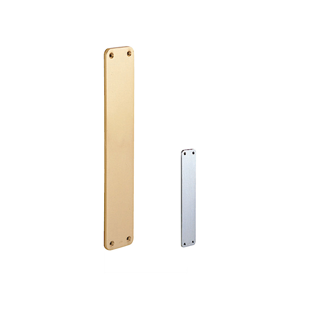 ベスト 押板 No.1308 黄銅 サイズ=50&times;265mm 黄銅磨き・サテンクローム【良品の返品不可】｜カネマサ金物