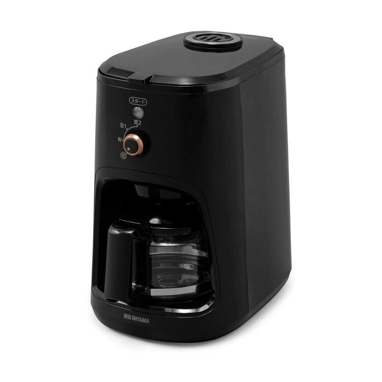 楽天市場】イーバランス EB-RM800A ROOMMATE ルームカフェ