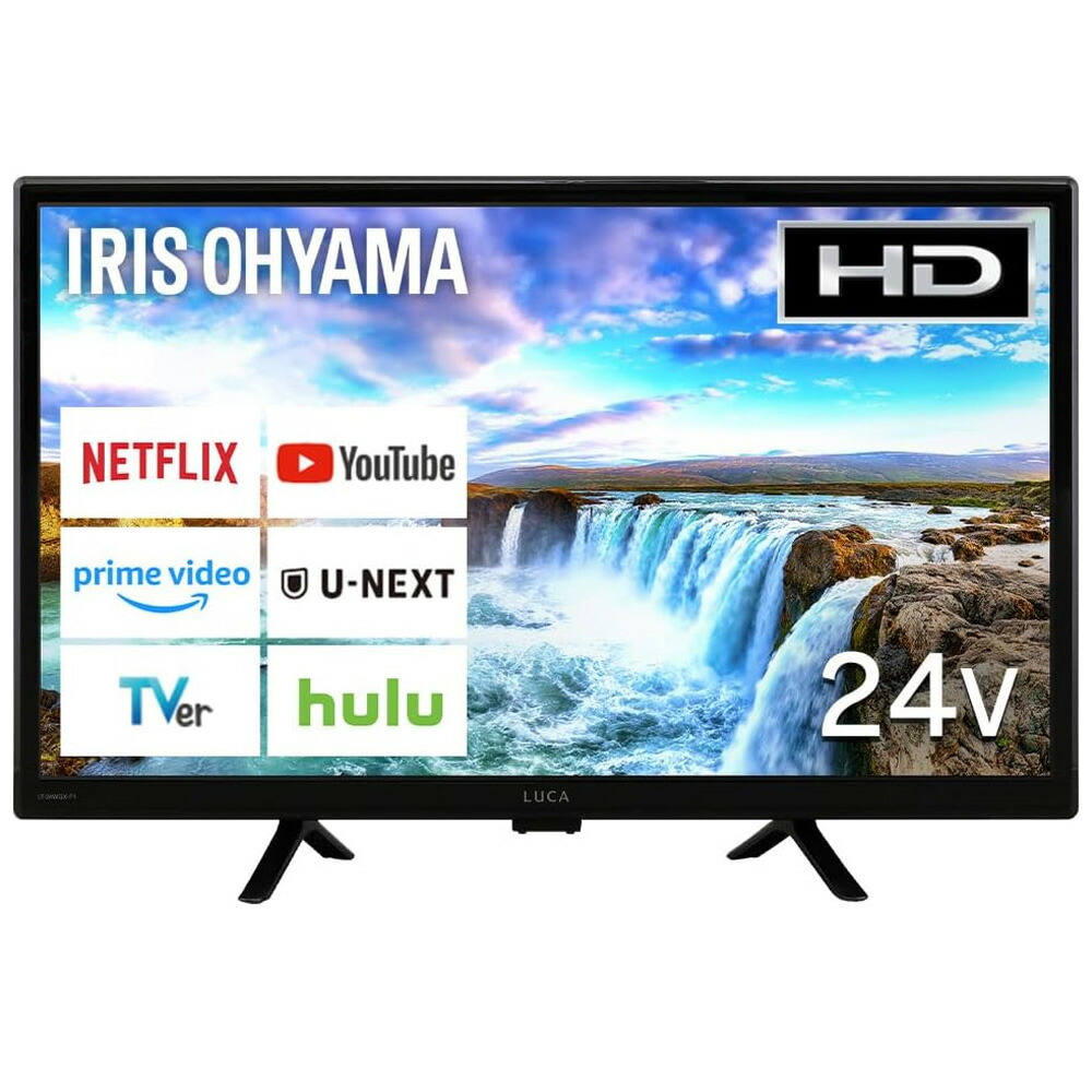 アイリスオーヤマ 32インチ LUCA LT-32WSX-F1 未使用 LUCA 液晶テレビ 32V型 LT-32WSX-F1 110558 │アイリスオーヤマ