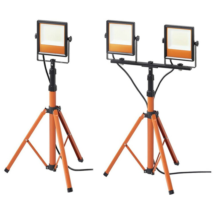 アイリスオーヤマ LEDスタンドライト LWT-7500ST2 LWT-15000ST2 7500lm 15000lm