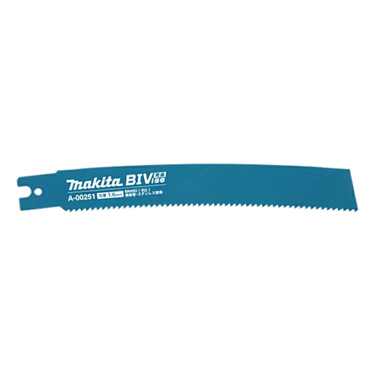 マキタ チェーンバイスレシプロソー専用刃 A-00251 A-00267 A-00273 A-00289 BIVise 湾曲 5枚入 マトリックスII バイバイス JR003GZK用替刃|カネマサ金物