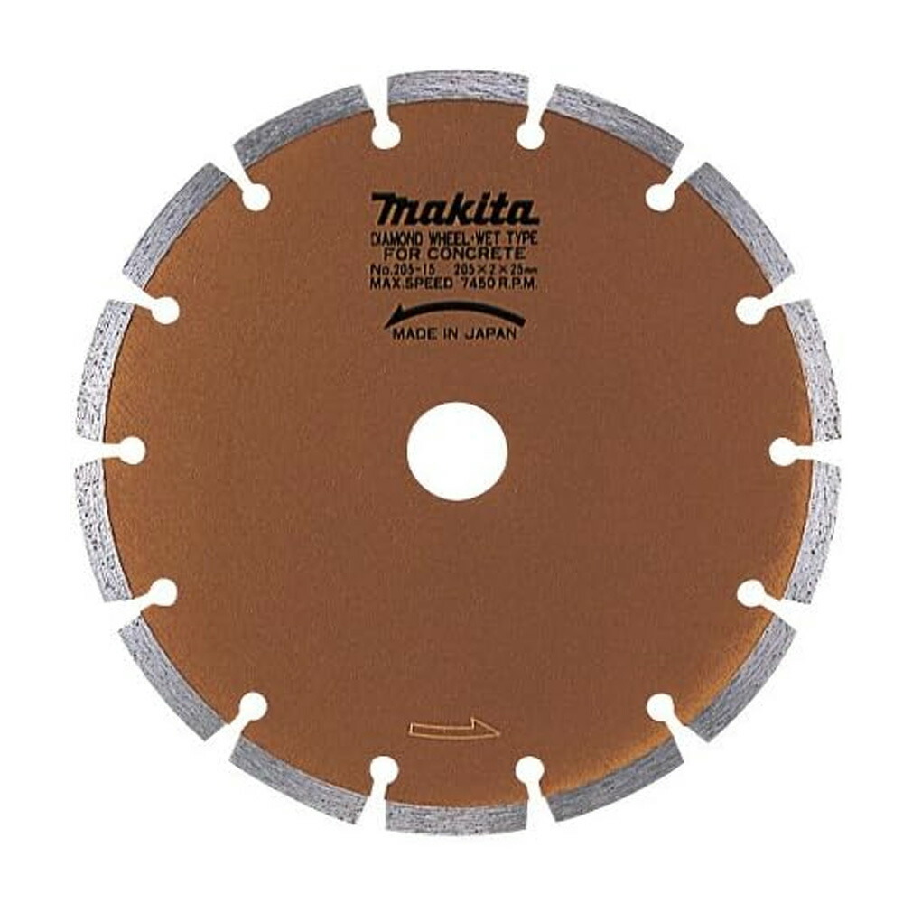 【純正品】マキタ ダイヤ205 セグメント湿式 A-20448