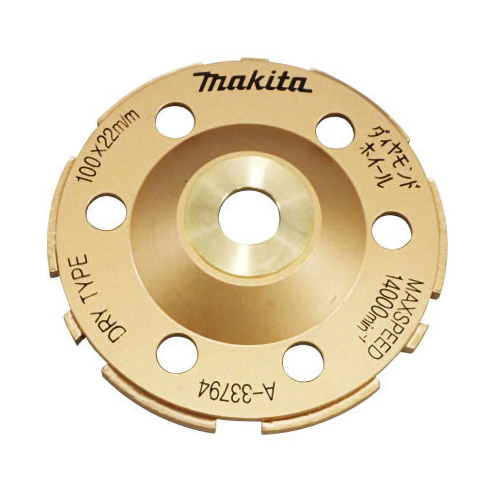 【純正品】マキタ ダイヤ100 平Ｓ字型 A-33794/A-34344