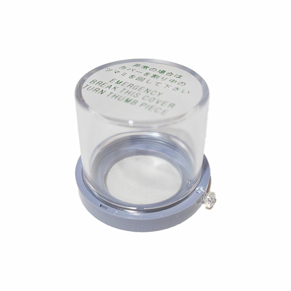 楽天市場】(LINEクーポン有)美和ロック MIWA MMカバｰU DA．MM丸型非常