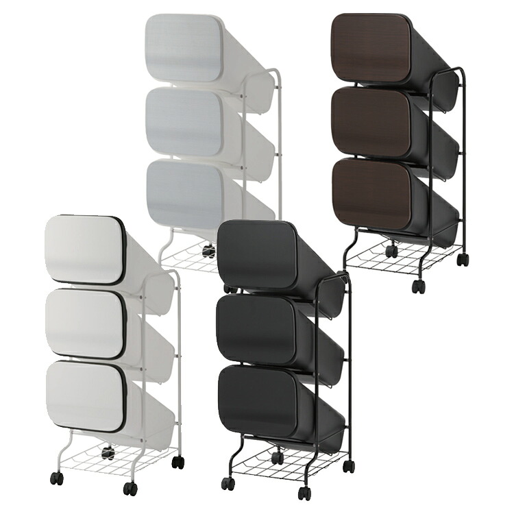 東洋事務器工業 smooth スムース スタンド ダストボックス 3P 18466-9 18467-6 18472-0 18473-7 57L(19L&times;3段) ホワイト ブラック メタル ウッド [メーカー直送品/北海道・九州・沖縄お届け不可]｜カネマサ金物