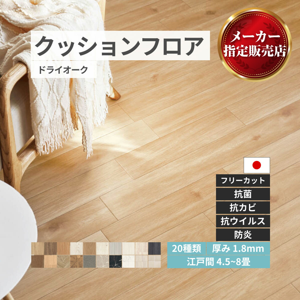 猫特集！＼カネマサは猫を助けることしています／