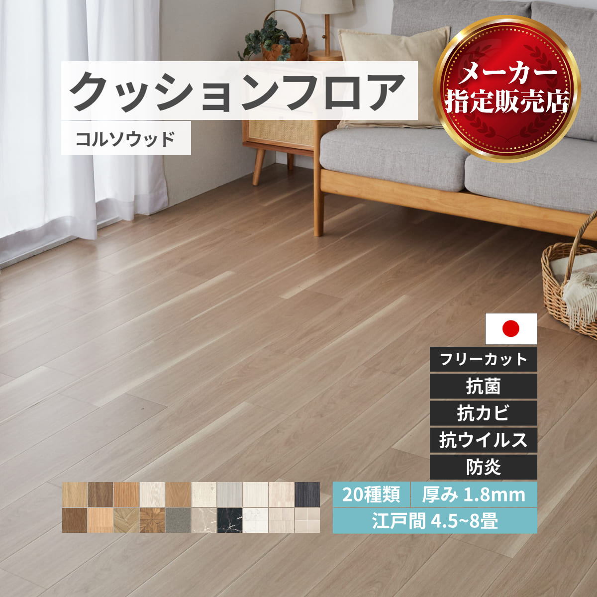 猫特集！＼カネマサは猫を助けることしています／