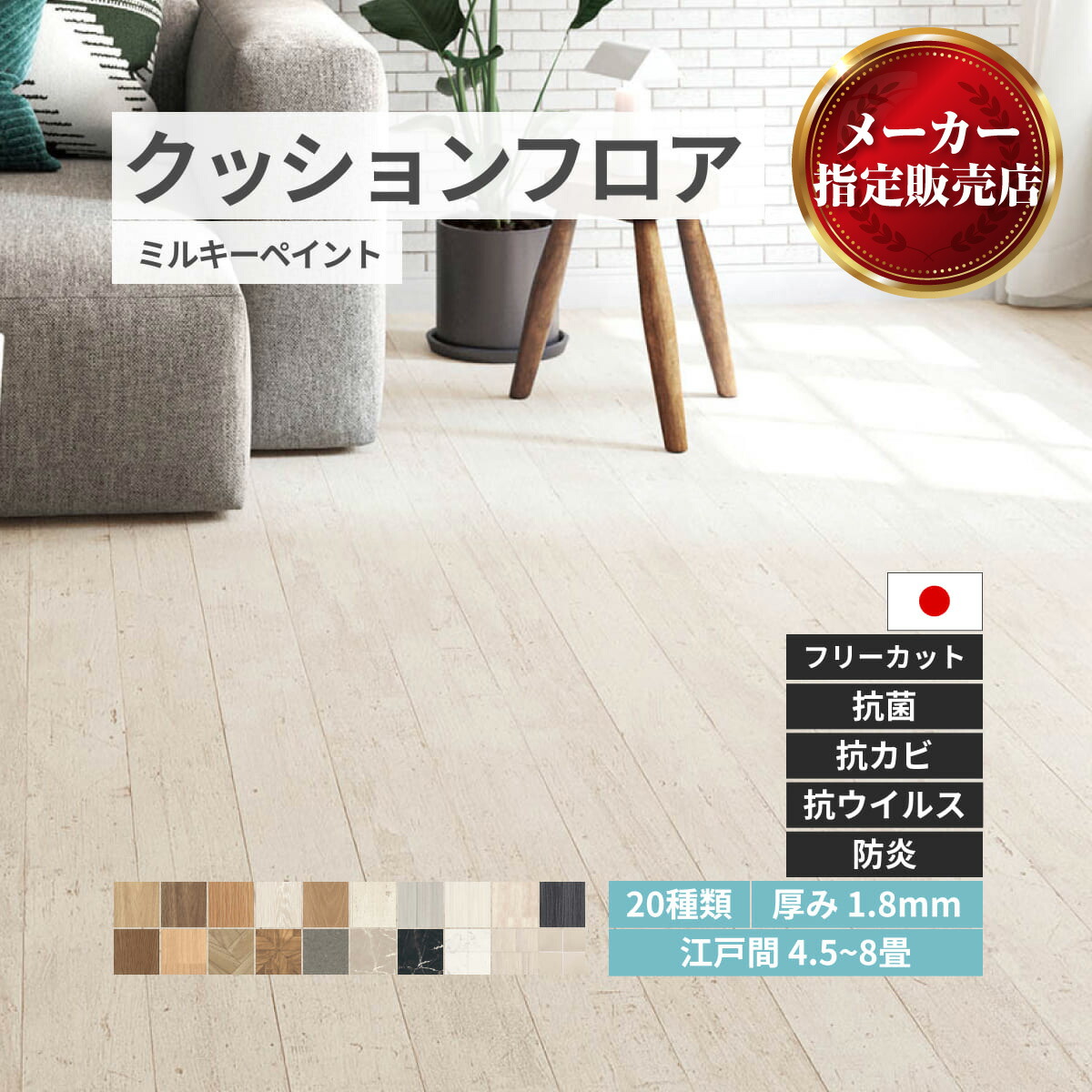 猫特集！＼カネマサは猫を助けることしています／