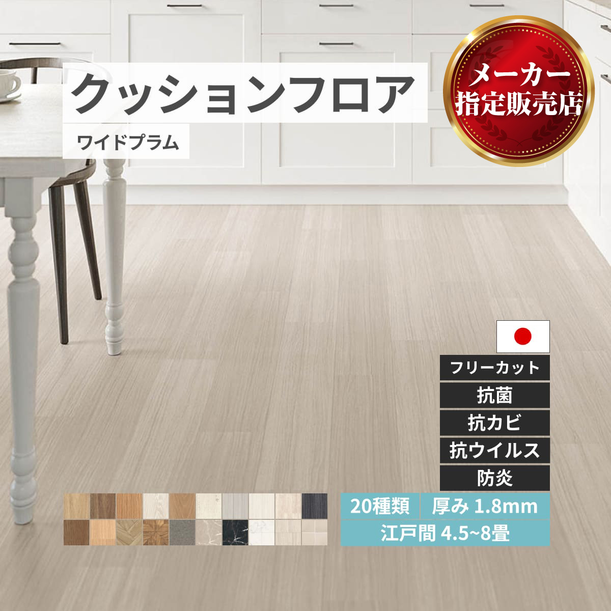猫特集！＼カネマサは猫を助けることしています／