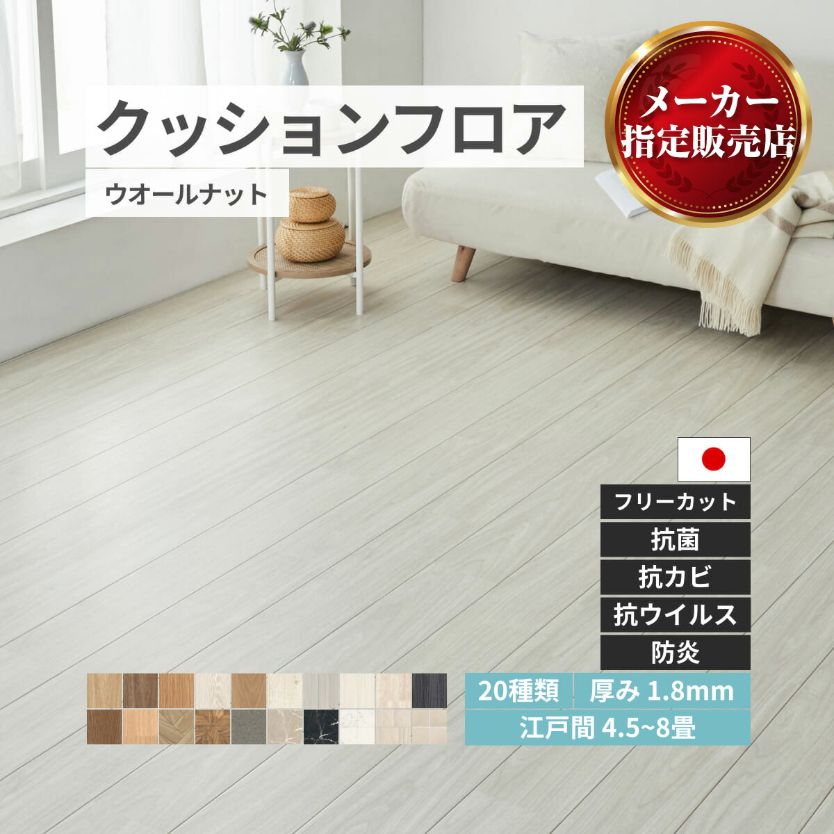 猫特集！＼カネマサは猫を助けることしています／