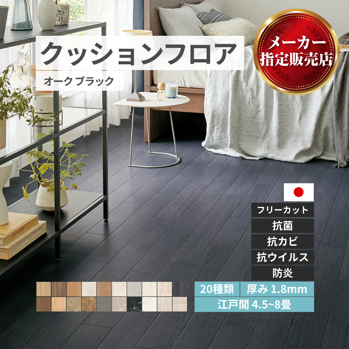 猫特集！＼カネマサは猫を助けることしています／