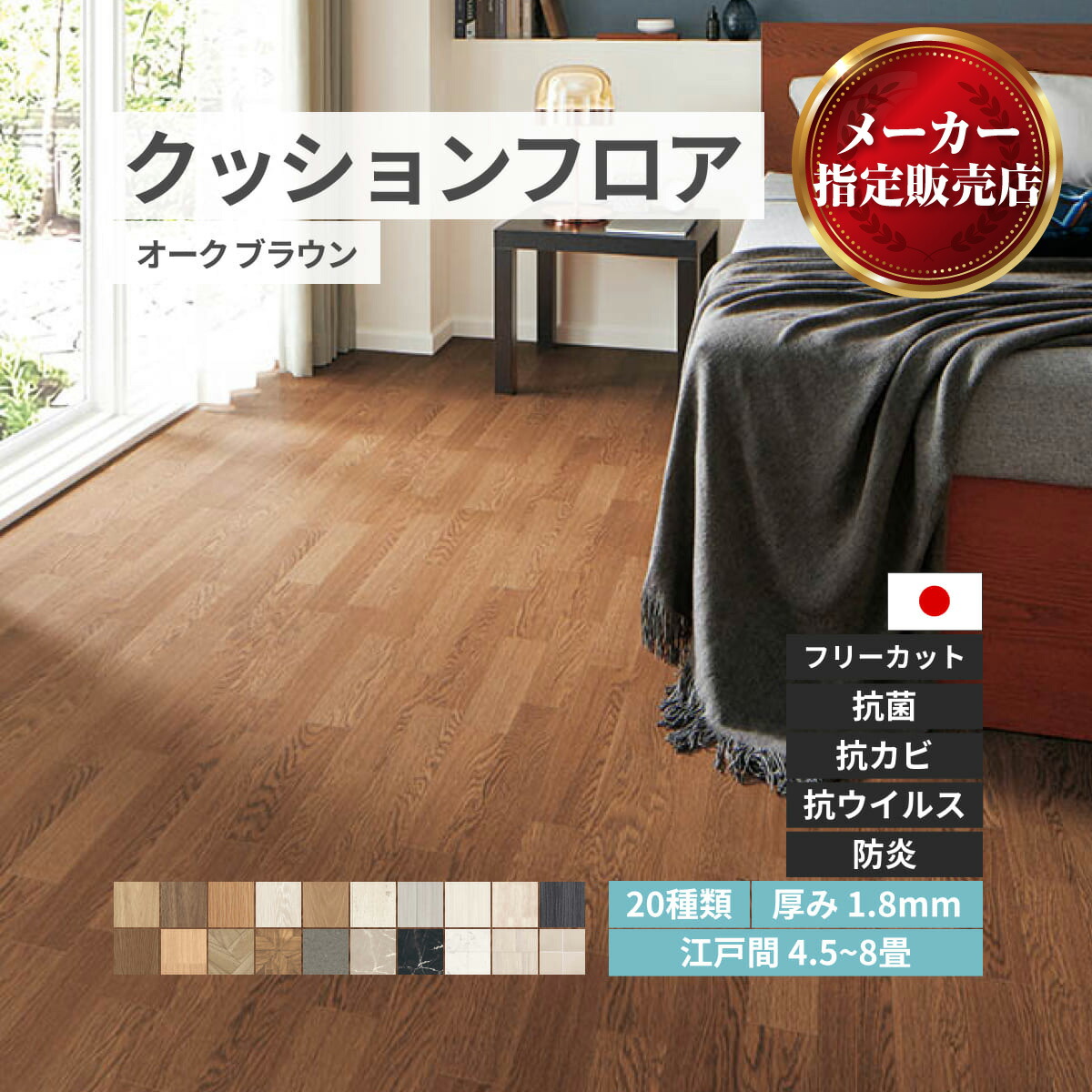 猫特集！＼カネマサは猫を助けることしています／