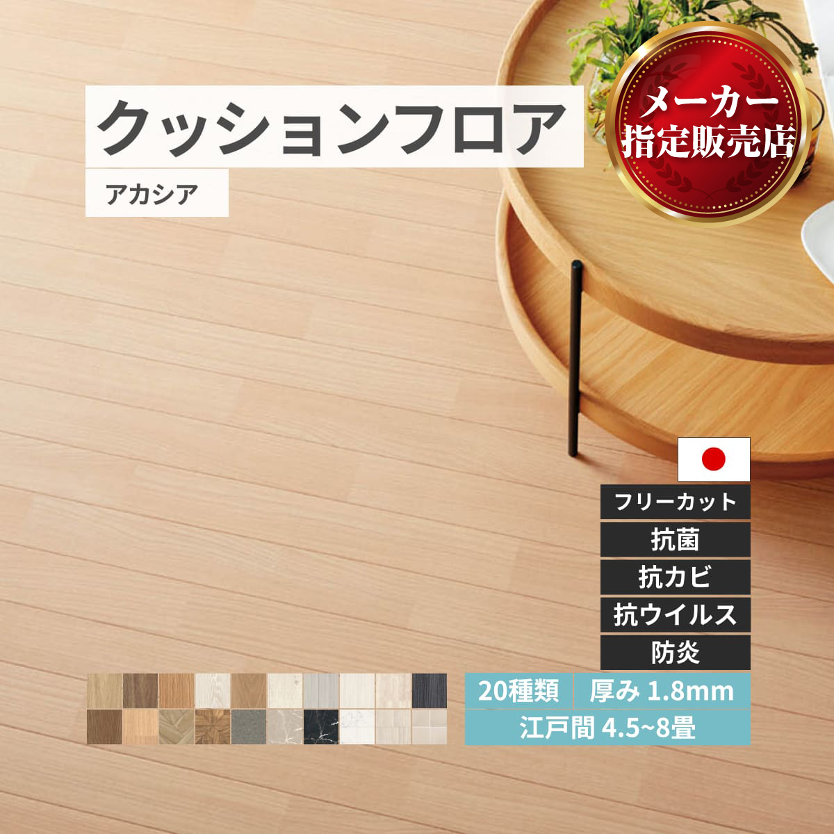 猫特集！＼カネマサは猫を助けることしています／
