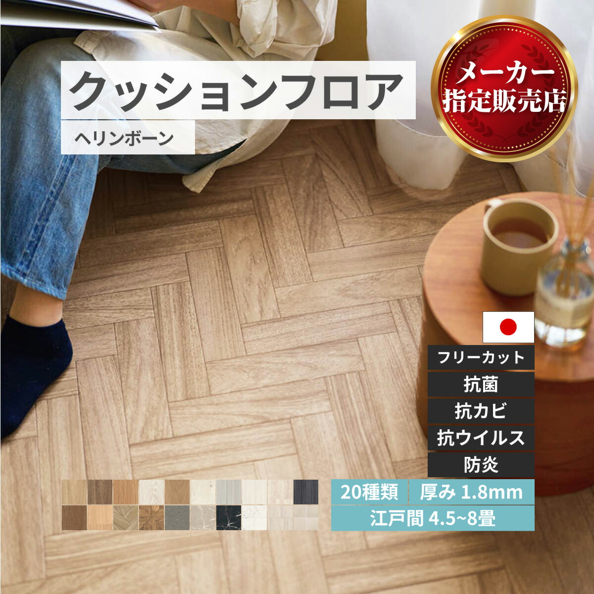 猫特集！＼カネマサは猫を助けることしています／