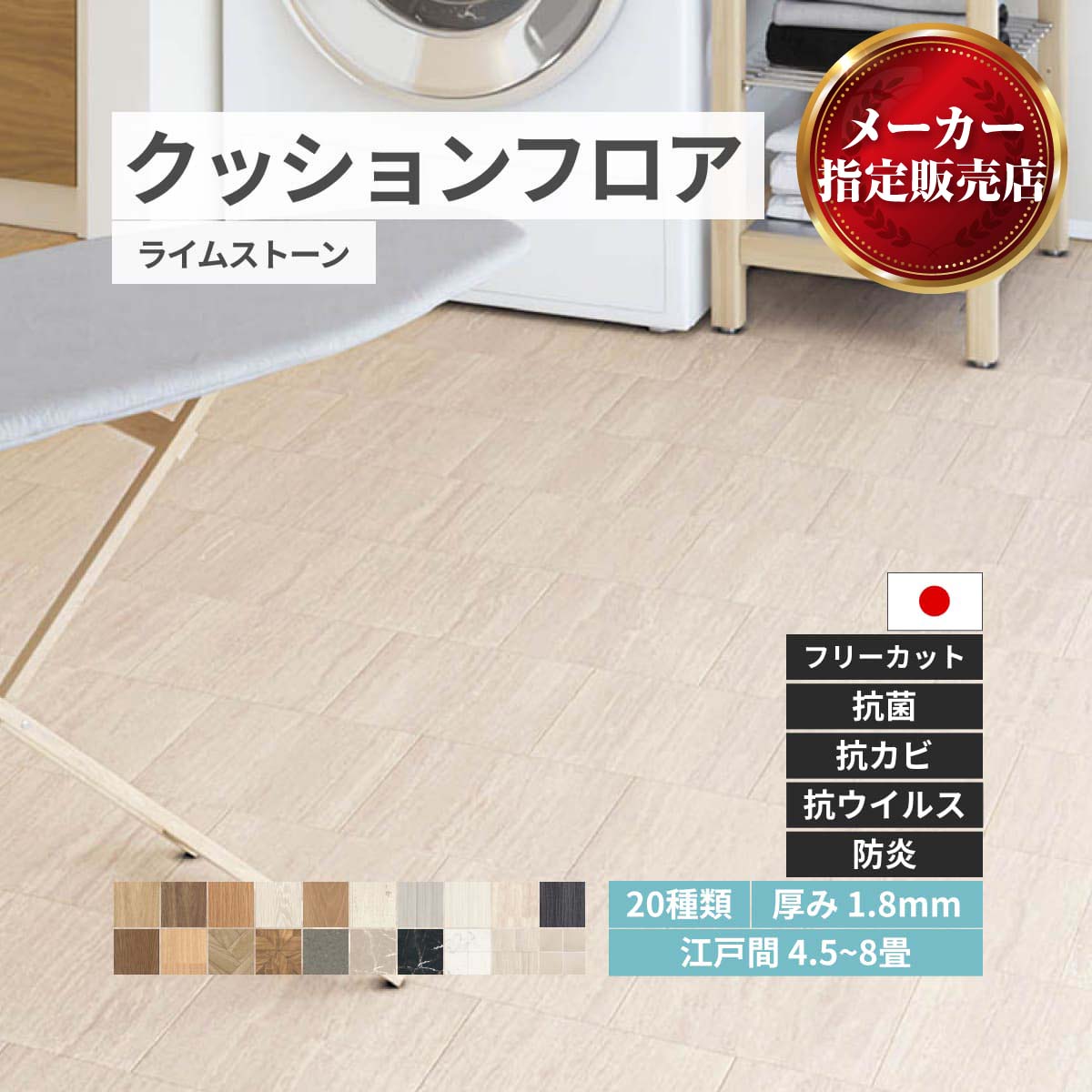 猫特集！＼カネマサは猫を助けることしています／