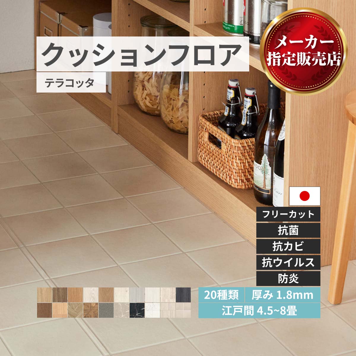 猫特集！＼カネマサは猫を助けることしています／
