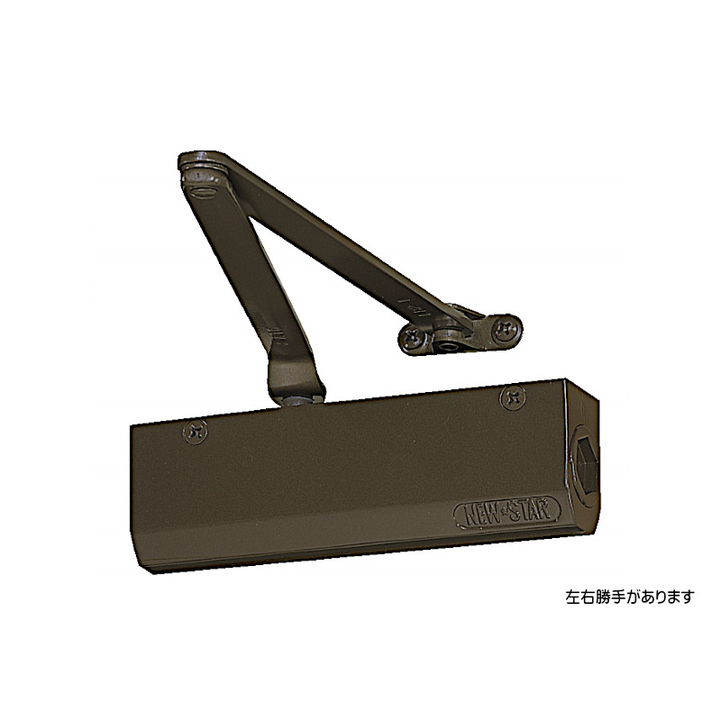 ドアクローザ ニュースター NEW STAR 5002-H スタンダード型 H型(ストップなし) シルバー 適用ドア寸法900×2100mm ドア重量45kg以下 ドアチェック ドアクローザー