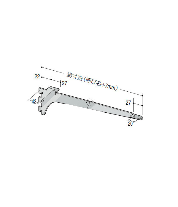 60%OFF!】 R-032W 木棚用ブラケット 033W ロイヤル L=200 ROYAL ウッドブラケット