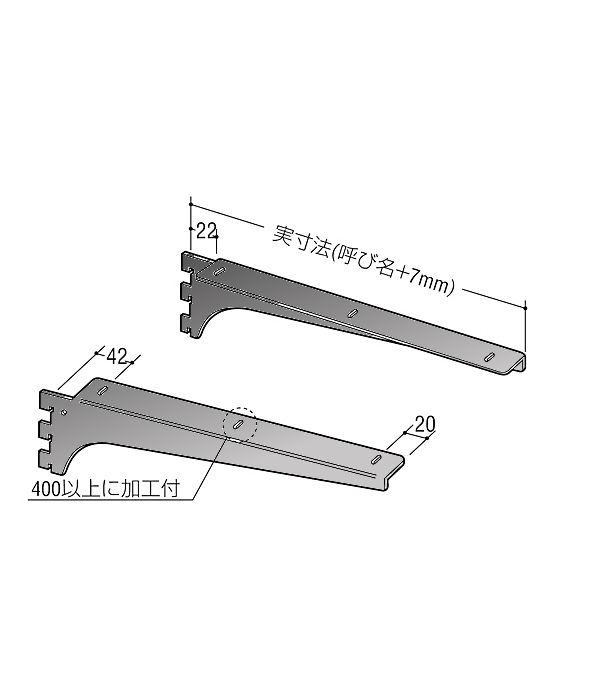 楽天市場】木棚用ブラケット(左右セット用) 【ロイヤル】 シューノ19 SS2-WOB-R/L 300mm Sアイボリー : カネマサ金物