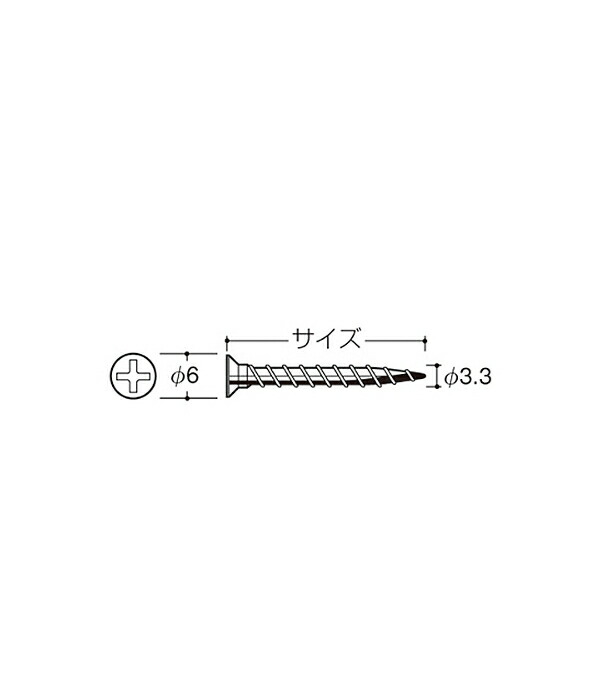 楽天市場】【8月は エントリーで ポイント5倍】Aタッピング 【ロイヤル】 AT-P 50mm スチール/クローム [販売単位：50本/パック] :  カネマサ金物