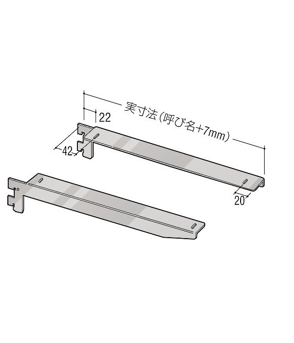 201円 定番から日本未入荷 チャンネルサポート 棚柱 ロイヤル クロームめっき ASF-1-